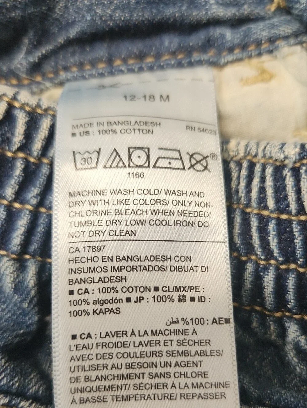 Old Navy classic straight